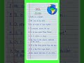 10 Lines On Earth In English Essay On Earth In English Earth Essay In English Paragraph On Earth
