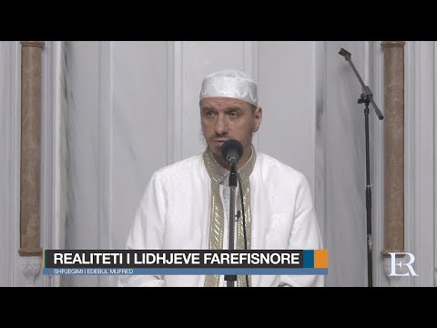 Shpjegimi i Edebul Mufred | 16. Realiteti i lidhjeve farefisnore - Enis Rama