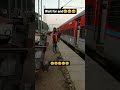 Thanda Pile Bahan Ke Lode Best Comedy Video Shortsvideo