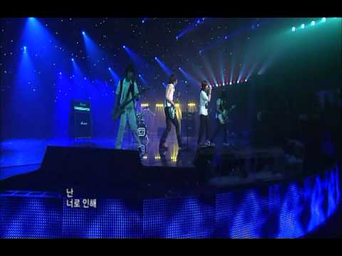 070708 FT Island - Love Sick