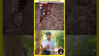 Men can't make excuses📈🗿🥺#4k #respect #reaction #responsibility #viralshort #sacrifice #support