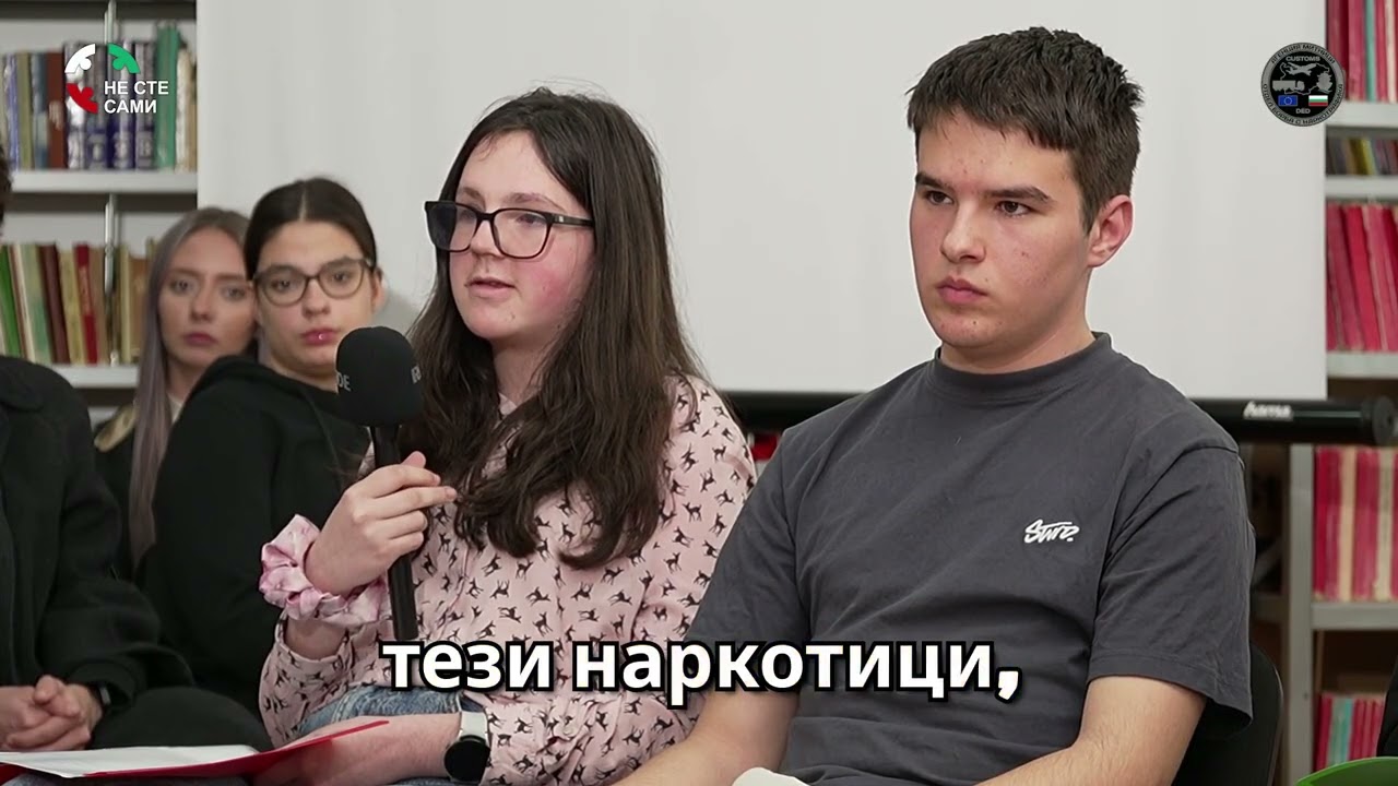 Какво може да подтикне младежите към употреба на наркотици?