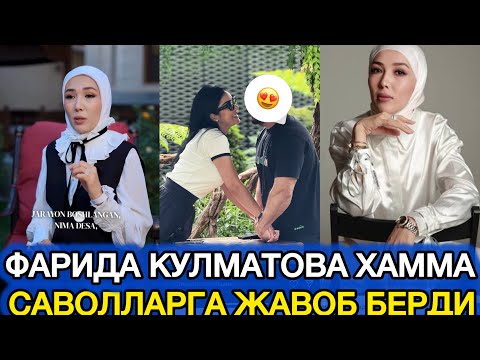 СИТОРА ФАРМОНОВА КУНДОШИ ХАММА САВОЛЛАРГА ЖАВОБ БЕРДИ