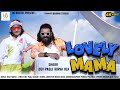 Dev Pagli Hirva Oza Lovely Mama New Hindi Song लवली मामा 4K Video Ugdigital2816
