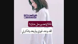 أجمل ما قال نزار عن الفراق