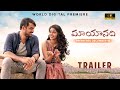 Mayaanadhi Telugu Trailer 4K | Tovino Thomas | Aishwarya | Aashiq Abu | Premieres December 18