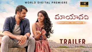 Mayaanadhi Telugu Trailer 4K  Tovino Thomas  Aishw