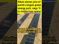 Adani S 40 Billion Green Dream World S Largest Renewable Energy Park Revealed News Greenenergy