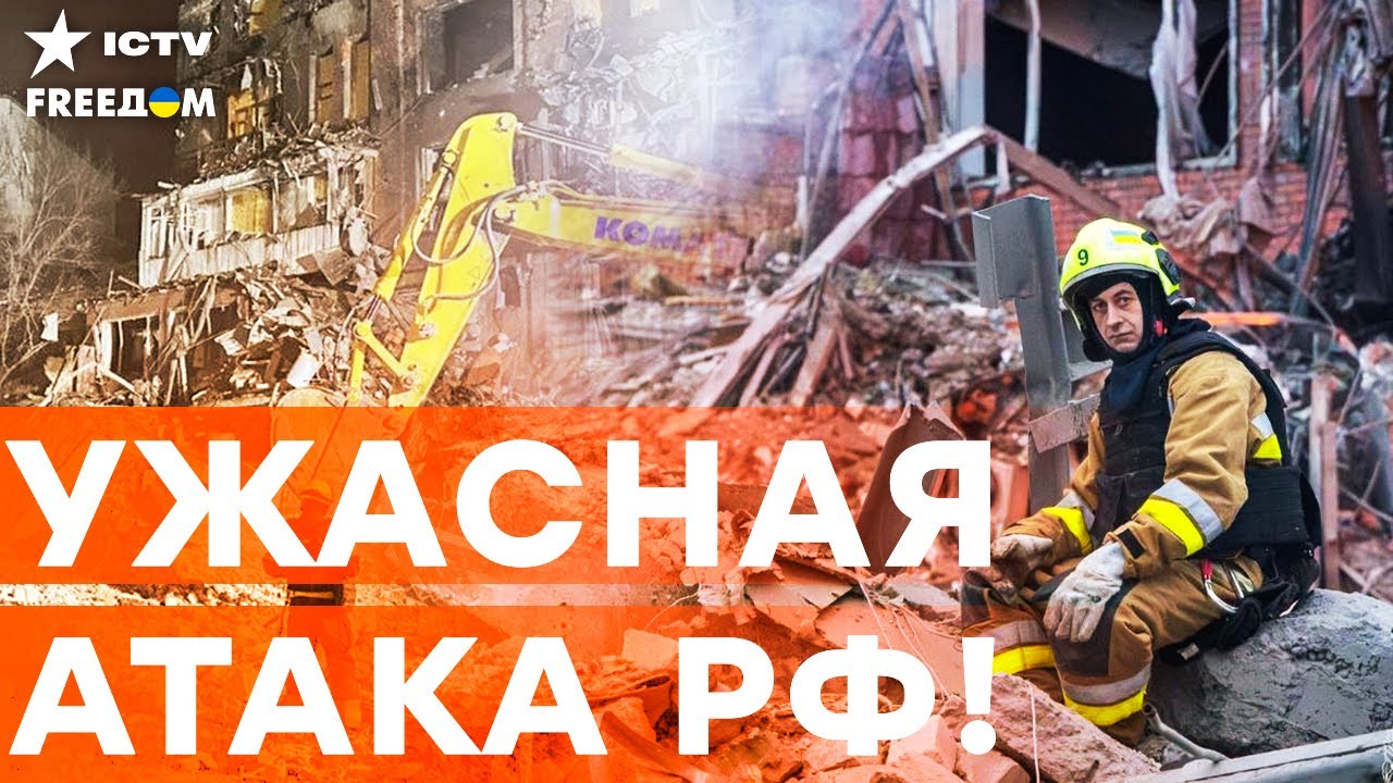 Провальная ТАКТИКА КРЕМЛЯ: Путин СРЫВАЕТ МИРНЫЙ ПРОЦЕСС ТЕРРОРОМ гражданск?