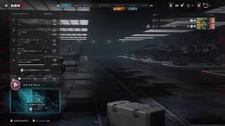 のんびりCOD MW3 やっていきます！＃1　雑談しましょう！