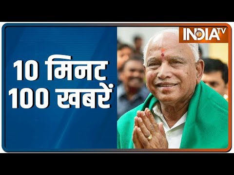 10 Minute 100 News | December 9, 2019 10 Minute 100 News | December 9, 2019
