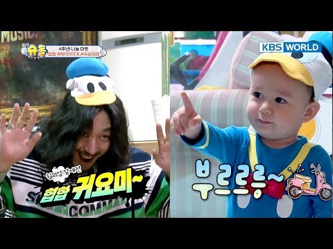 Hip-hop couple shares love! Tiger JK & Yoon Mi Rae [TROS/2017.11.12]