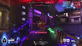 PS5●OW●ランク配信❗