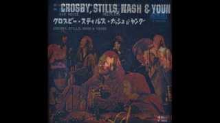 David Crosby & Jerry Garcia - Tamalpais High (At About 3) Full Blown 1971