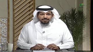 صورة أ.د. علي الشبل | برنامج يستفتونك | حلقة 25 12 1445هـ