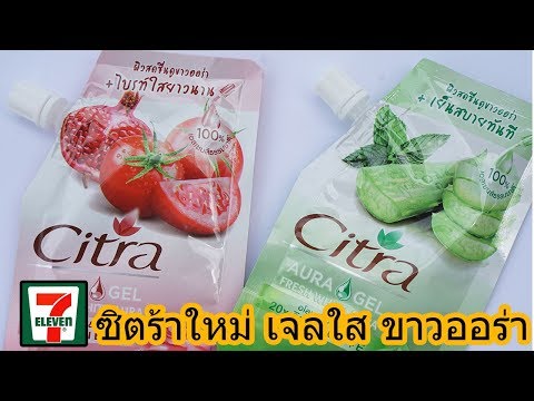 AIR เพิ่มขึ้นแรง สิ่งที่ควรทำเพื่อเพิ่มความแข็งแรง