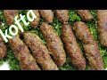 Mediterranean Baked Beef Kofta | Beef Kufta in the oven | كفتة الحاتى فى الفرن بكل سهولة🐄