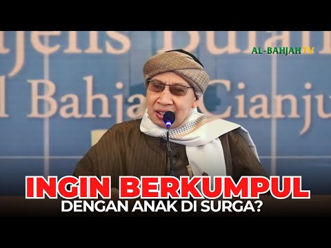 Mau Berkumpul bersama Keluarga di Surga❓ Ini Syaratnya❗ | Buya Yahya