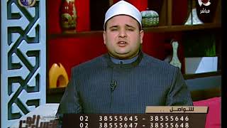 وأقسطوا إن الله يحب المقسطين الشيخ حازم جلال المسلمون يتساءلون