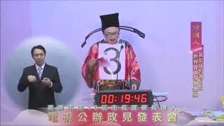 [閒聊] 部長應援曲