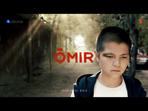 Трейлер