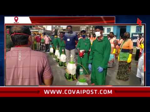 கோவை மாநகராட்சி பகுதிகளில் எச்சில் துப்பினால் 500 ரூபாய் அபராதம்