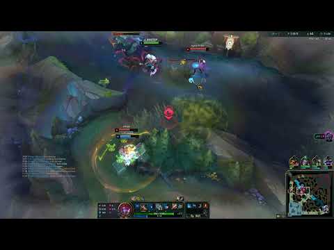 Street Demons Rengar 🤮