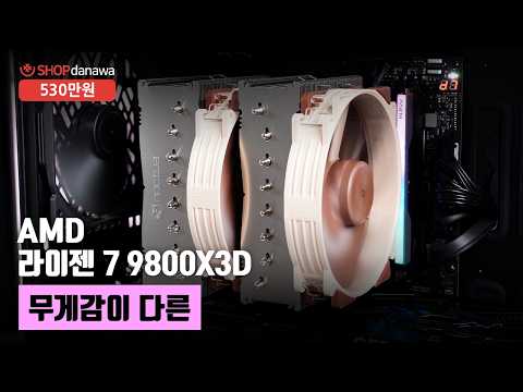 SuperFlower SF-1000F14XG LEADEX VII GOLD ATX3.1