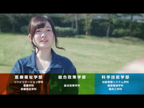 TVCM2017　東北文化学園大学