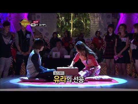 【TVPP】Yura(Girl's Day) - Inspired Alkkagi match, 유라(걸스데이) - 신들린 알까기 경기 @ Idol Star Alkkagi match