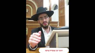 מקרר שנוצר על ידי גוי האם המגירות והמדפים צריכים טבילה - הרב ינון עובדיה ברכה (הרב ינון עובדיה ברכה) - התמונה מוצגת ישירות מתוך אתר האינטרנט יוטיוב. זכויות היוצרים בתמונה שייכות ליוצרה. קישור קרדיט למקור התוכן נמצא בתוך דף הסרטון