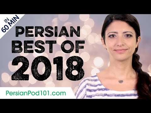 Learn Persian in 60 minutes - The Best of 2018