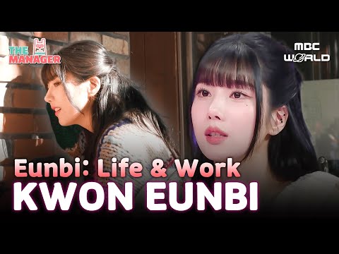 [Sub] Pretty, Talented — and She Can Cook?! All-Rounder Kwon Eun-bi’s Daily Moments!💖#KWONEUNBI