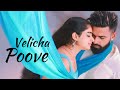 Ethir Neechal Velicha Poove Video Preshoot ️ Rodni Laksala