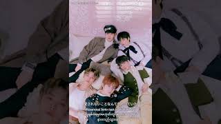 Download lagu Hitori no Yoru - TXT Myanmar Subtitles (MM sub) mp3