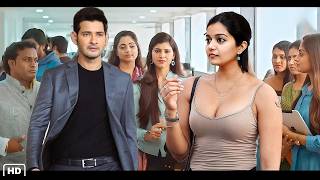Download lagu 'Jung' (HD) Blockbuster Superhit South Indian Hindi Dubbed Action Movie | Mahesh Babu, Shirya Kee... mp3