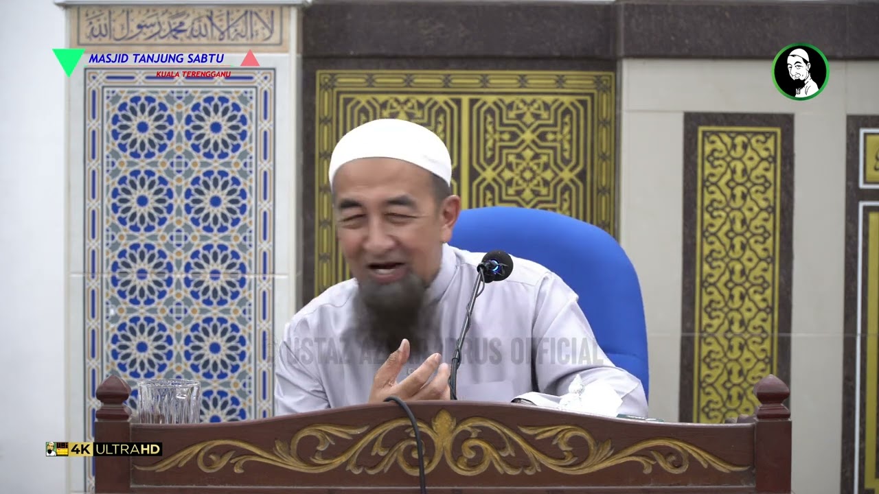 Apakah Kelebihan Tanah Jenazah Di Perkuburan Yang Ada Masjid? - Ustaz Azhar Idrus