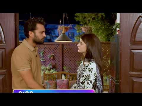 Behroop Episode 95 Teaser | Promo #behroop #geotv #promos #teasers #zubabrana #asadsiddiqui