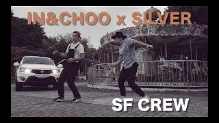 앤앤추 IN&amp;CHOO x b-boy SILVER,  Street dance in Korea | Screw | IN&amp;CHOO FILM