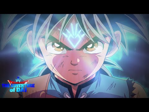Bande-annonce : Dragon Quest : La Quête de Daï