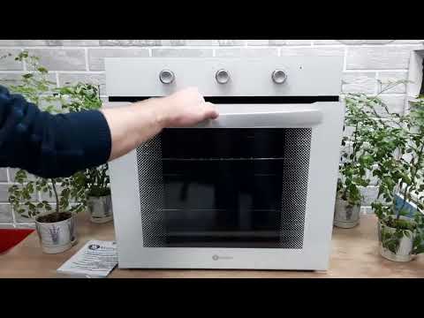 Миниатюра изображения товара Электрический духовой шкаф Schtoff Decor 245