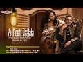 Munir Shafi Ayu Tofik Yaa Mooti Jaalala New Oromo Music 2026 MunirStudio
