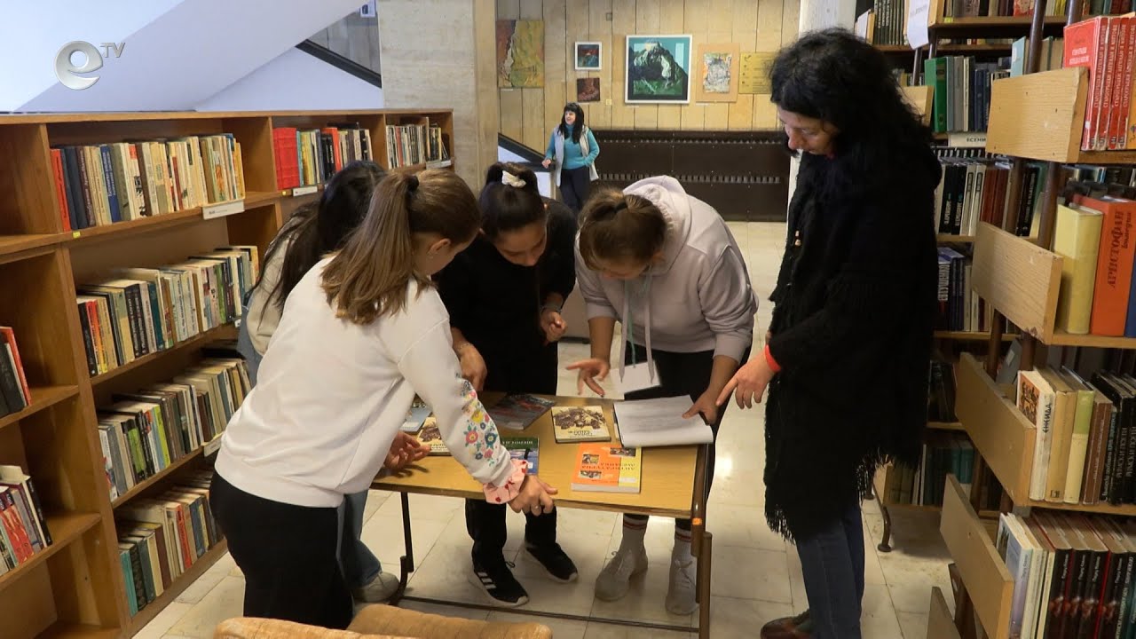 В Смолян гимназисти мериха бързина и знания в разкриване на исторически загадки