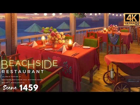June's Journey Scene 1459 Vol 6 Ch 47 Beachside Restaurant *Full Mastered Scene* 4K