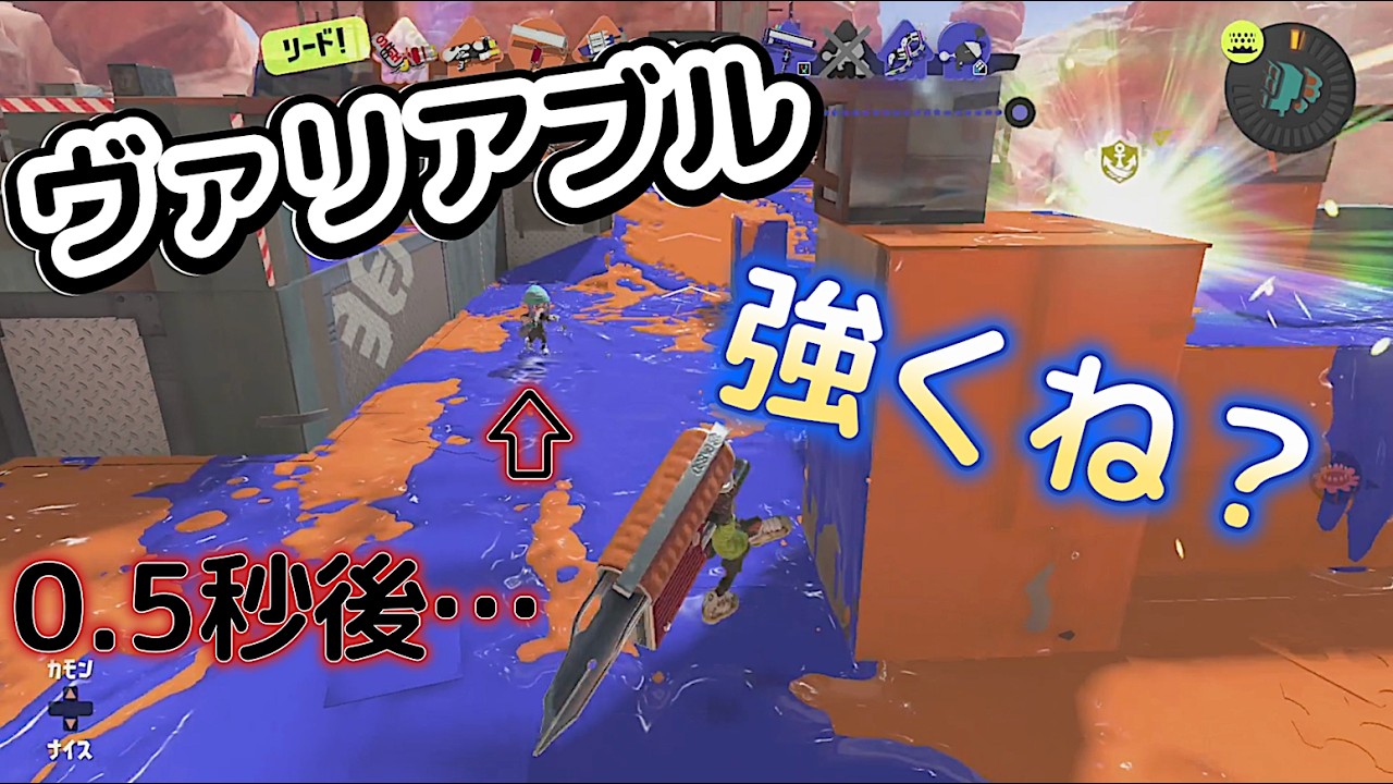 YouTubeサムネイル