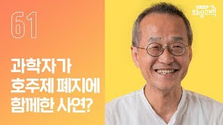 나는 마을 방과후 교사입니다 (2022) 공식 홍보 영상