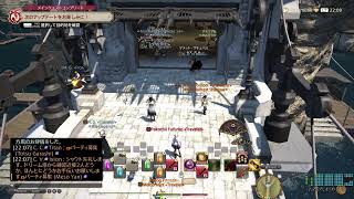 72歳のゲーム実況　　#FF14　#933   思いだし練習　ヘビー級4層