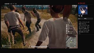 PUBG初心者が行く！PS4 PUBG！