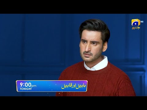 Habil Aur Qabil Episode 40 Promo | Tonight at 9:00 PM only on Har Pal Geo