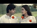 Ek Ladki Thi Deewani Si Chori Chori Chupke